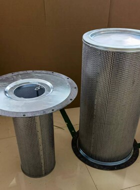 供应空压机 油气分离滤芯2013402046 2013402007内外芯油分芯