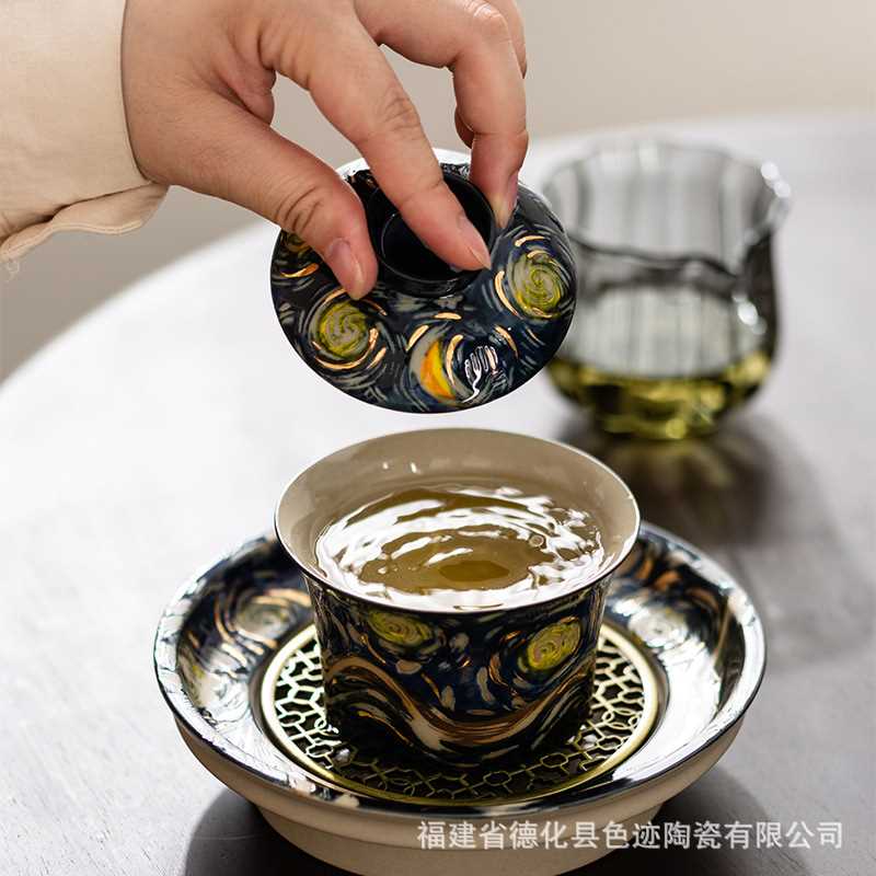 手绘油画风梵星空两才盖碗茶杯手作陶瓷创意个泡茶碗防烫盖杯