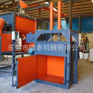 液压打包机压包机双缸电机栓塞泵30吨压力废纸金属塑料衣物边角料