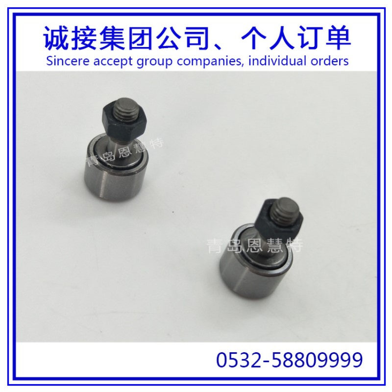 轴承THK轴承滚针凸轮导向器CF12-B CF12-1-B螺栓型滚轮轴承