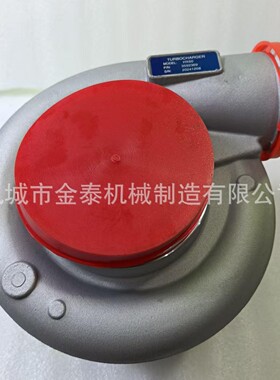 QSM11增压器 HX60 3592401 3592369 3592369