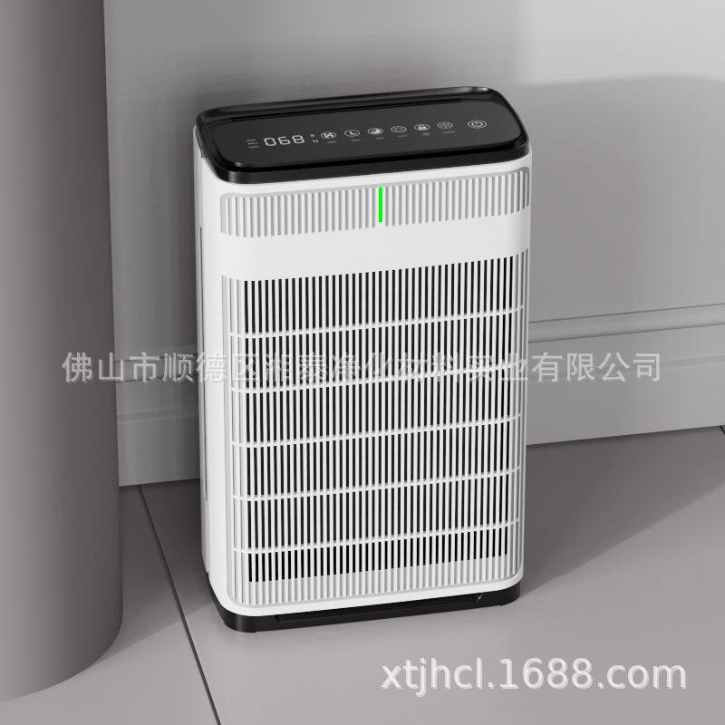家用空气净化器大面积使用有效去除粉尘甲醛批发