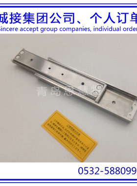 IKO直线运动型BSP1560SL BSP2040SL BSP2050SL滚珠滑组07