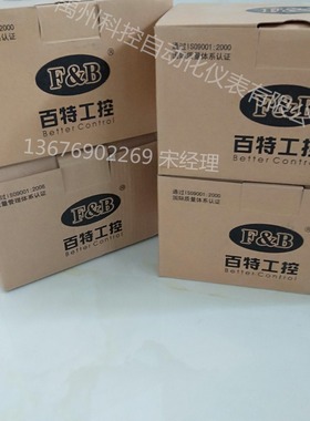 XMW5066 XMW5166V  XMW5266SF  XMW5000 XMW5165V电子称重仪