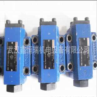 力士乐Rexroth单向阀SL20PB4 V现货供应