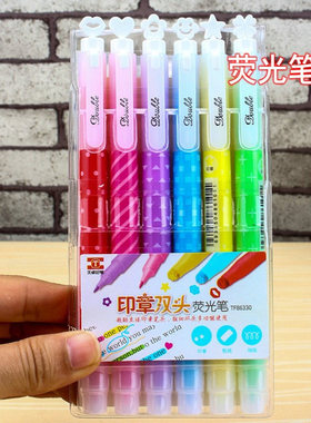 天卓86330 6色荧光笔套装固体 迷你果冻彩色双头荧光笔 彩色蜡笔