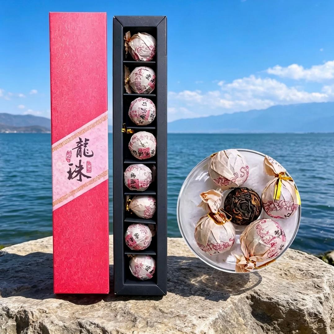 云南特产古树红茶伴手礼龙珠香甜