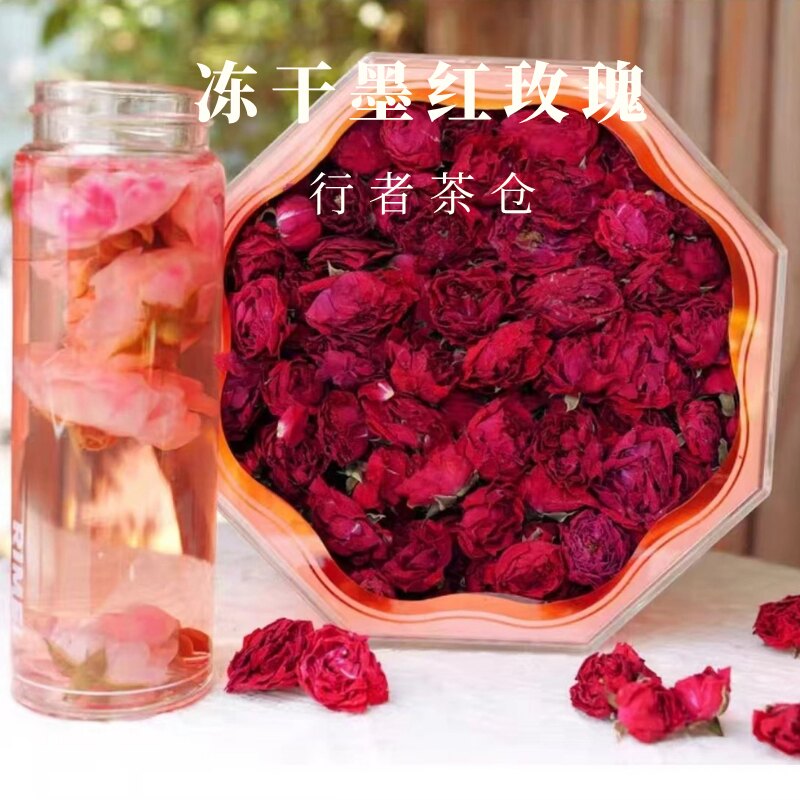 冻干墨红玫瑰可食用云南特产花茶冲泡茶无硫伴手礼100克大理直发