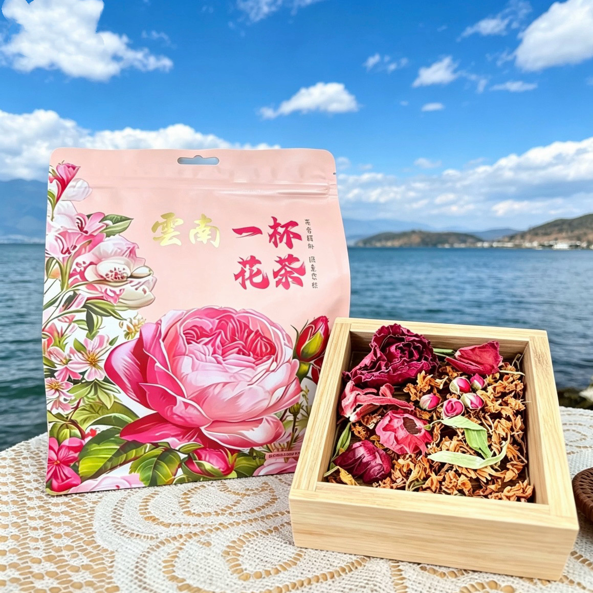 云南特产花茶大理旅游一杯花茶伴手礼洛神花甜叶菊重瓣玫瑰送礼