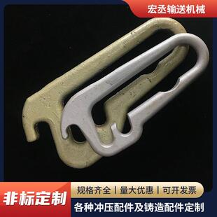 厂家供应铸造挂钩机械铸件挂钩配件不锈钢配件矿山托辊挂钩配件