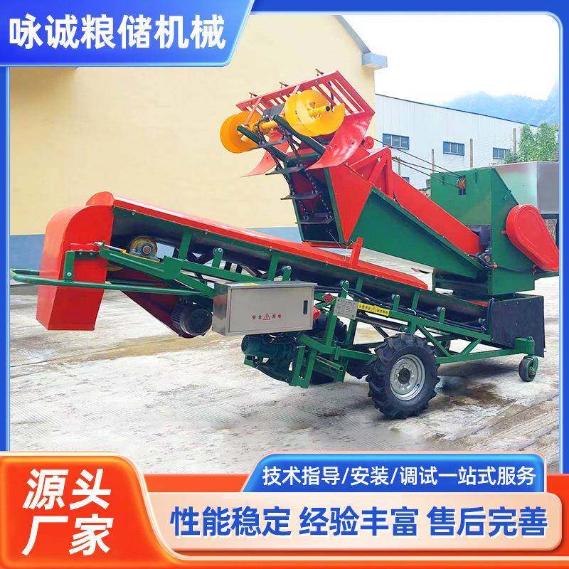 扒谷机刮板机扒谷机扒粮机遥控操作电动粮食出仓机,搬运/仓储/物流设备,输送机,淘宝优惠券,粉丝福利购,淘宝优惠卷