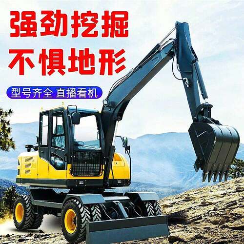 轮式挖掘机农用工程120钩机抓木器夹木机80挖土机抓木机厂家