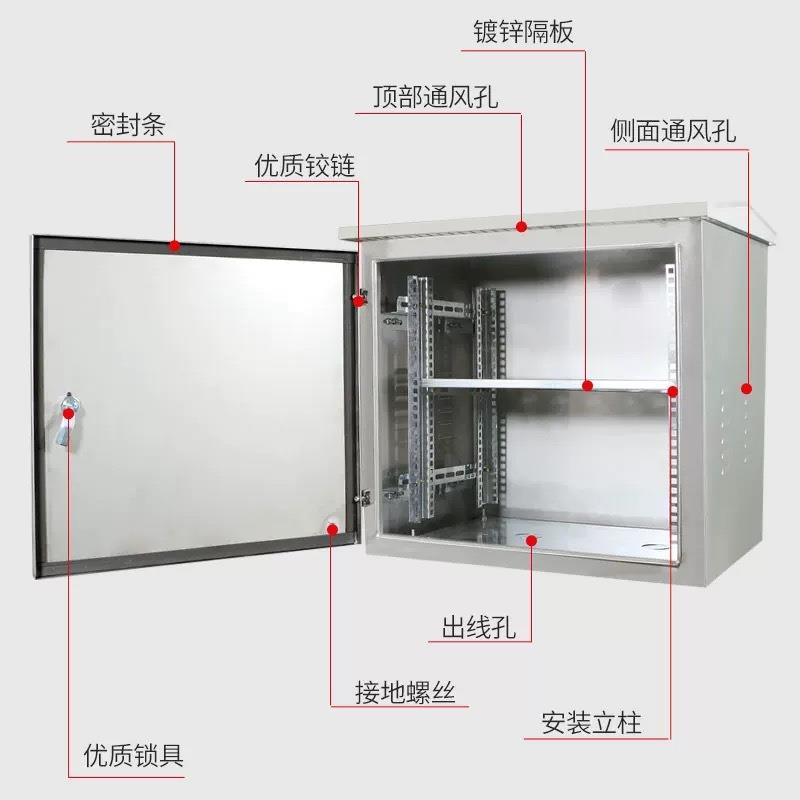 不锈钢配电柜201/304不锈钢落地柜低压配电箱室外动力柜弱电箱