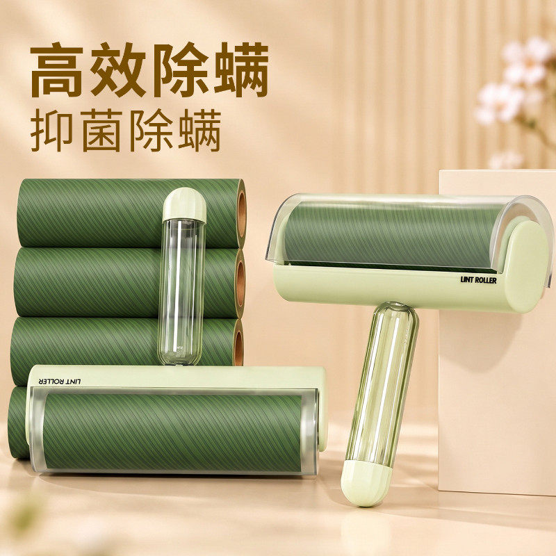 可撕式宠物粘毛滚替换卷纸