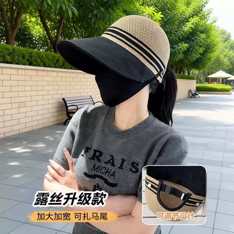 2026新款防晒遮阳帽子女夏季户外镂空透气大檐空顶沙滩遮脸渔夫帽