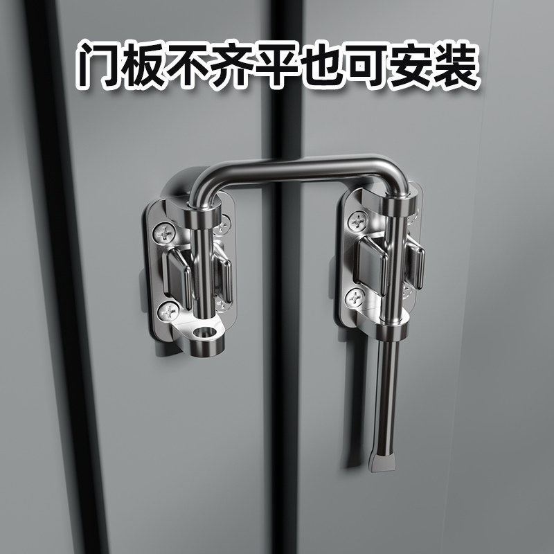 插销门锁卡扣门拴固定搭扣不锈钢免打孔90度推拉门移门卫生间防盗