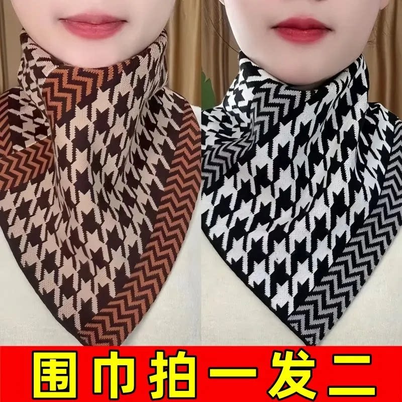 秋冬季针织围脖保暖护颈