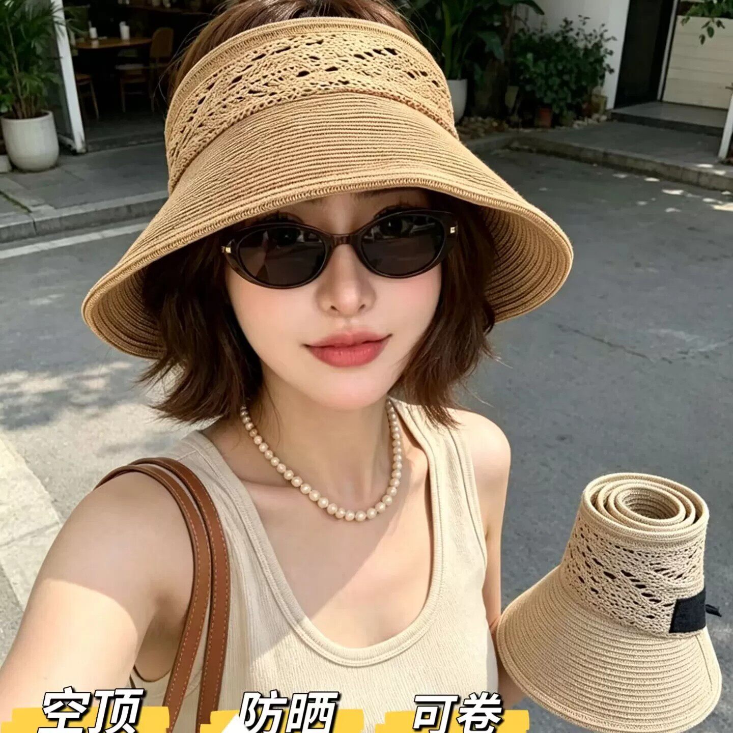 夏季女款大檐防晒空顶钩织帽