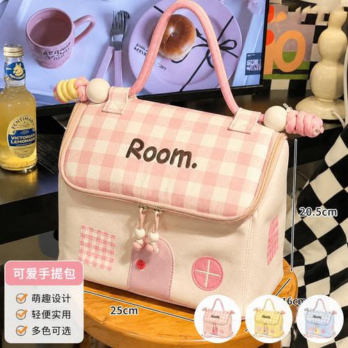 小房子化妆包女大容量