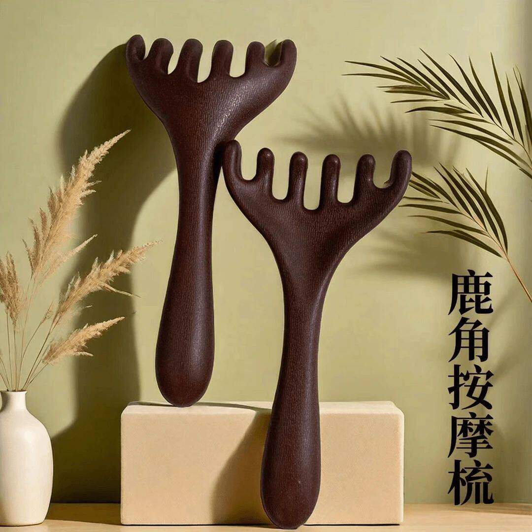 鹿角头部按摩经络梳子养生头疗工具天然檀木头皮刮痧疏通神器六爪