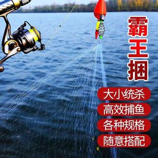 新型霸王捆爆炸无钩粘网丝鱼网不用鱼钩的钓鱼捕鱼捉扑鱼套装渔具