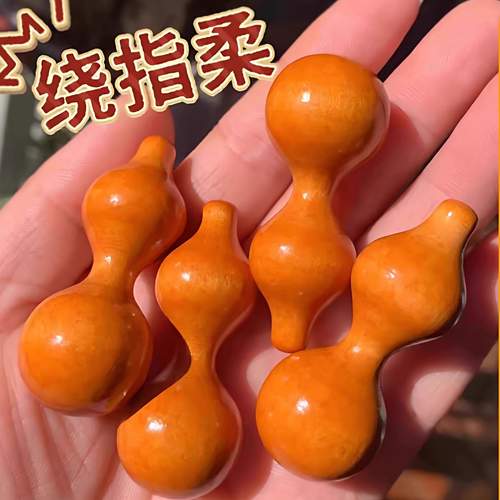 绕指柔小葫芦解压随身把玩手把件