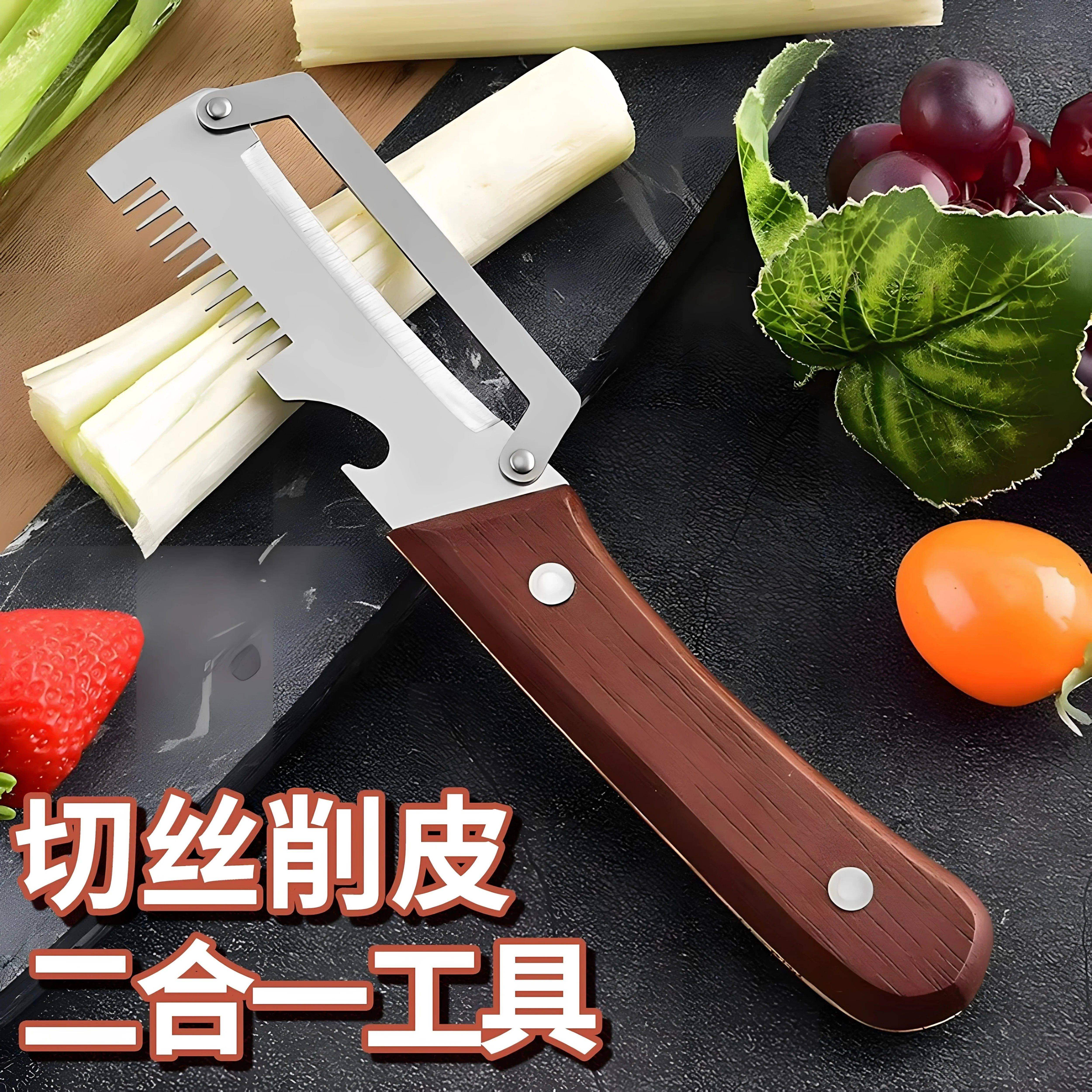 不锈钢木柄瓜果甘蔗削皮器