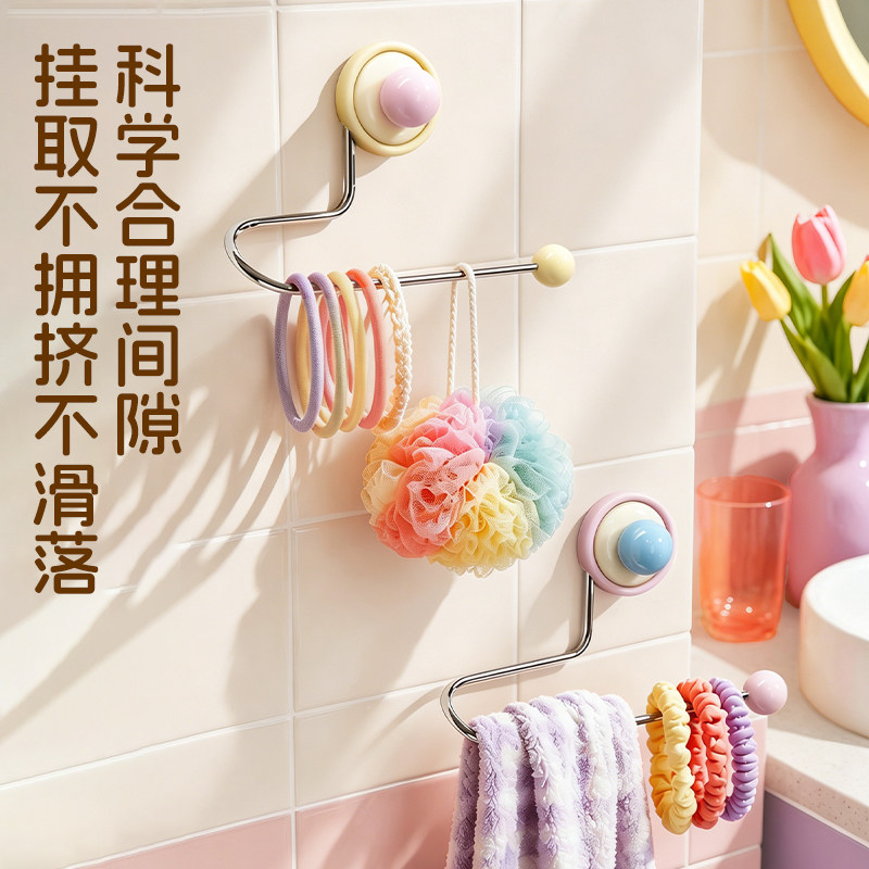 多巴胺吸盘发饰收纳架