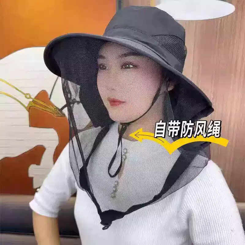 夏季网纱二合一防晒防蚊护颈帽