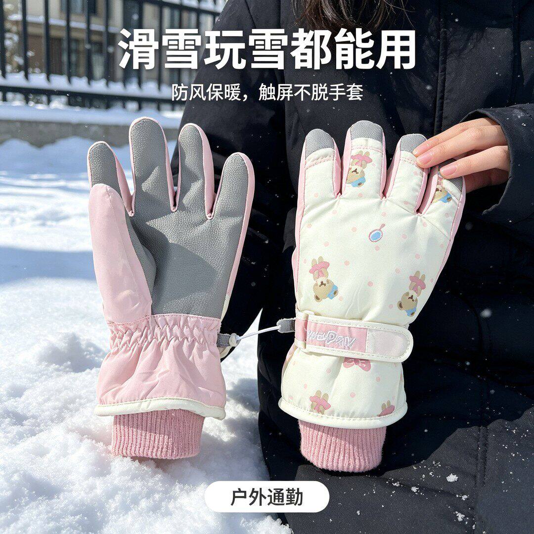 可爱小熊滑雪手套女冬季韩系保暖加绒加厚户外防风防寒骑行打雪仗
