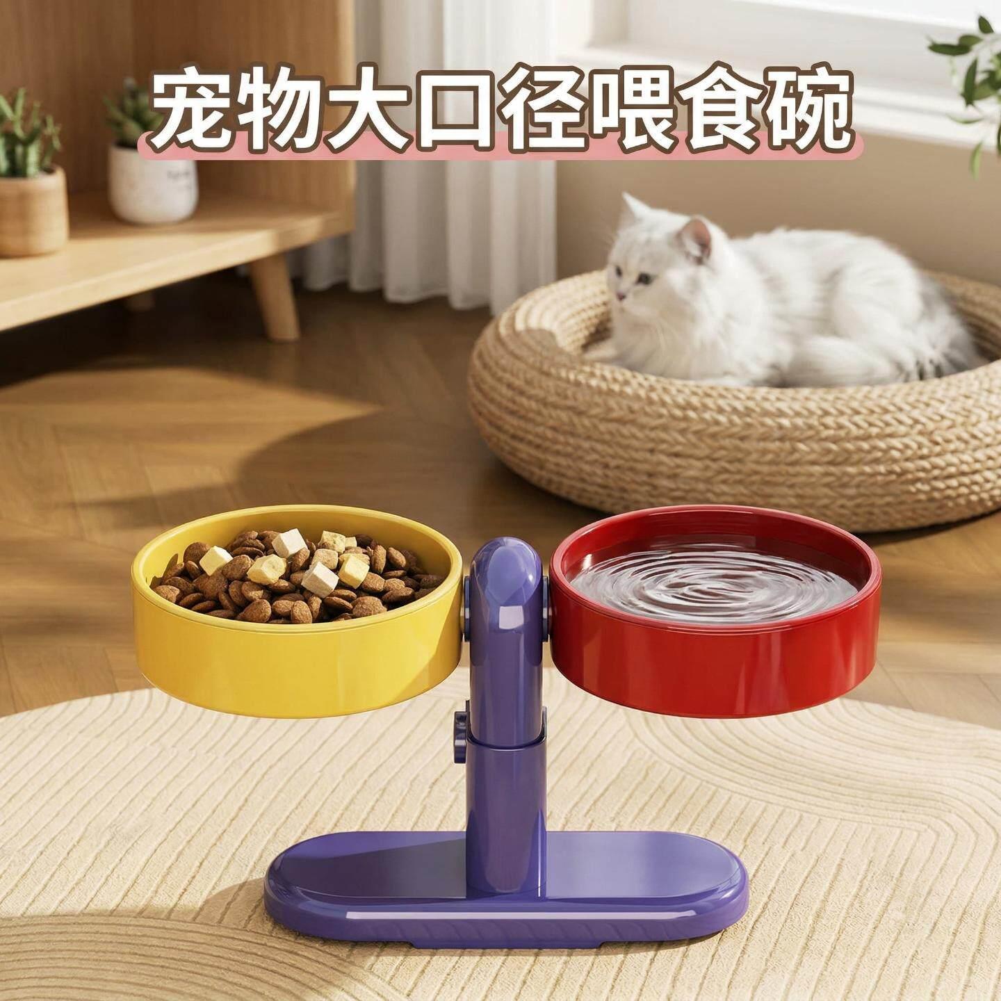 吸盘可升降护颈防打翻猫碗