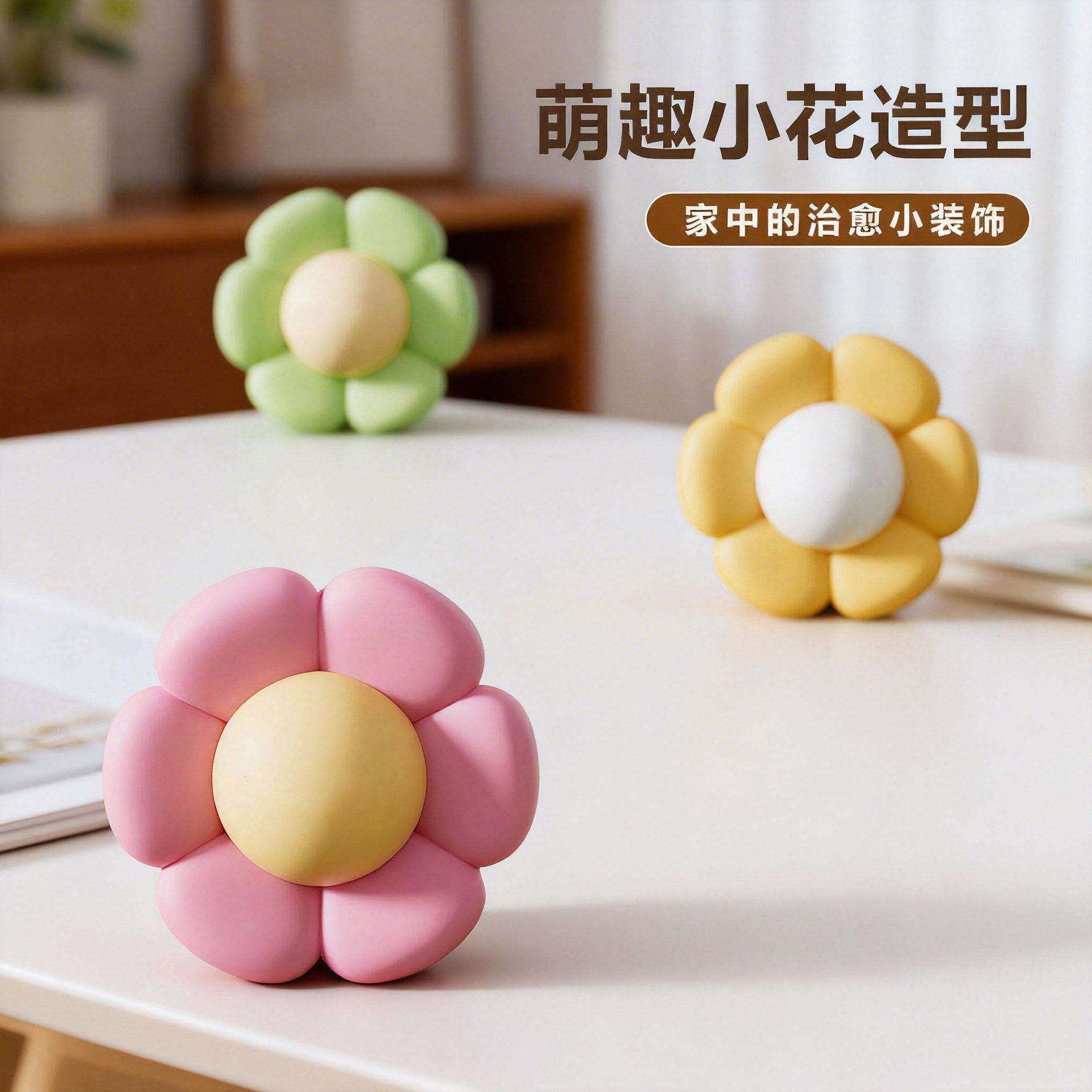 硅胶门把手防撞静音贴