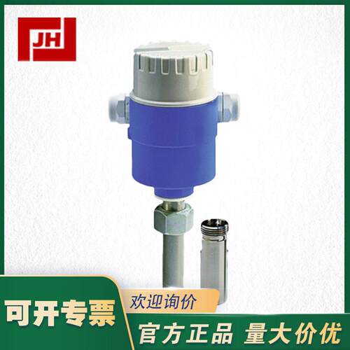 E+H恩德斯豪斯Magphant智能插入电磁流量计dti200精度便携式液体