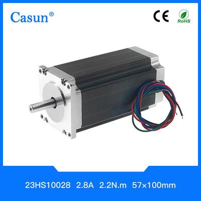 23HS10028现货Nema23步进电机微型电机雕刻机激光切割机直流电机