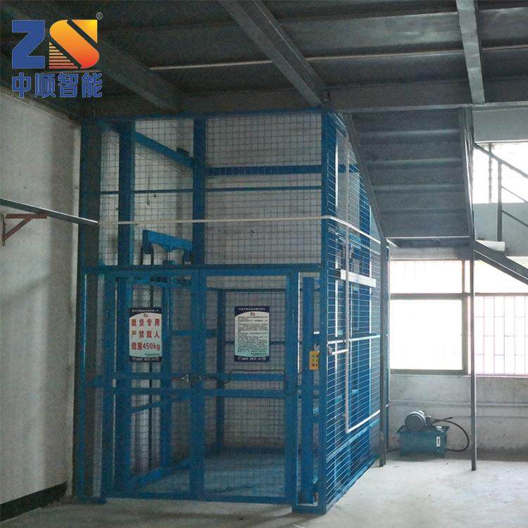 东莞厂家直销液压式升降机导轨电动液压厂房货梯升降平台,搬运/仓储/物流设备,其他起重搬运设备,淘宝优惠券,粉丝福利购,淘宝优惠卷