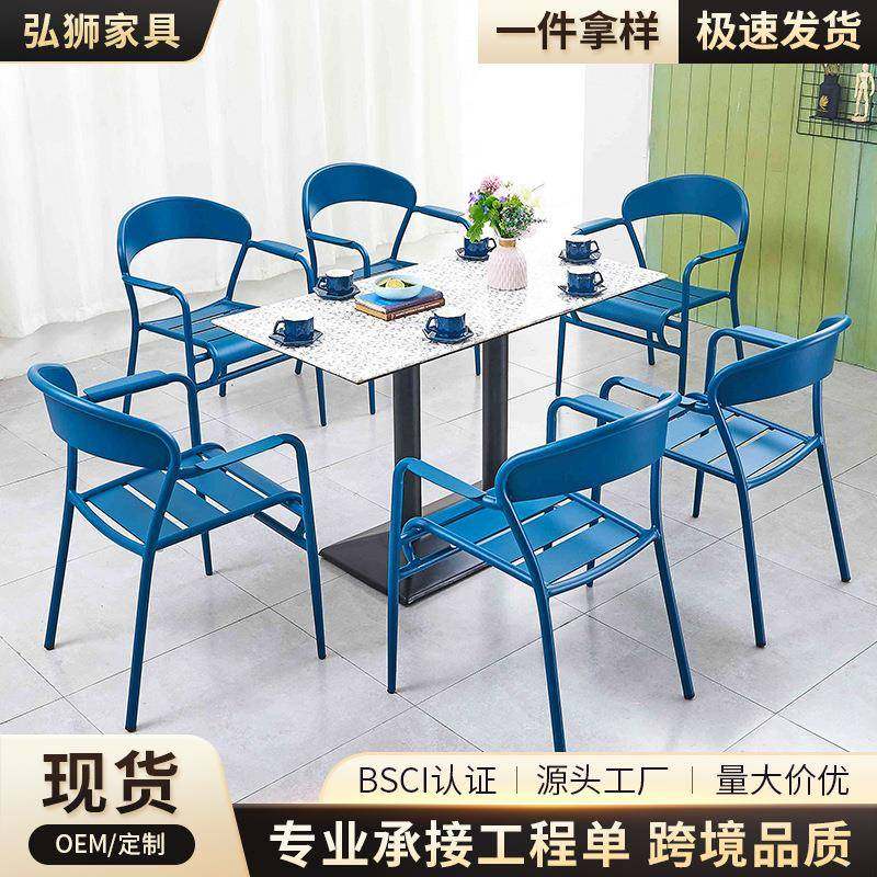 跨境铝合金桌椅户外阳台桌椅庭院室外花园酒店桌椅国内家用商用,商业/办公家具,其它,淘宝优惠券,粉丝福利购,淘宝优惠卷