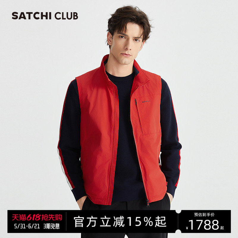 SATCHICLUB沙驰高尔夫男士马夹夏季新款休闲运动透气红色上衣马甲