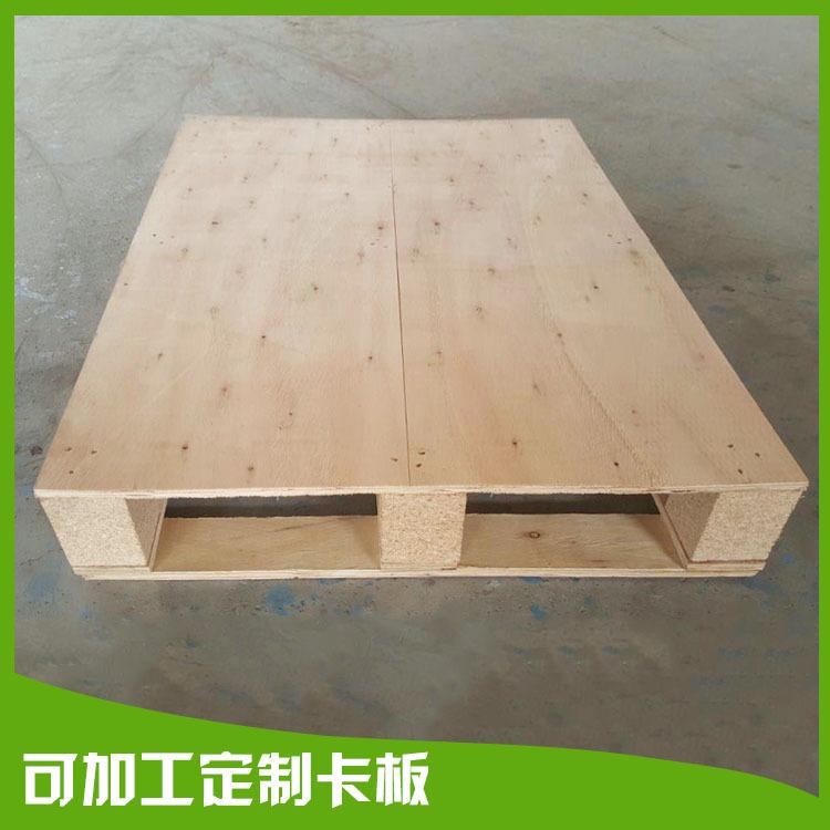 广东佛山厂家直供胶合板卡板夹板卡板免熏蒸卡板