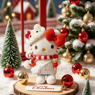 正版HelloKitty凯蒂猫毛绒挂件钥匙扣包包挂饰圣诞礼物可爱玩偶