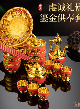 塑料红金系列水果盘供盘