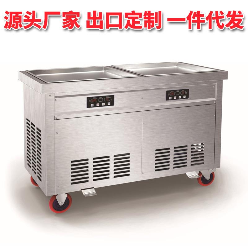智能双方双压炒冰机商用炒冰淇淋卷机泰式炒冰淇淋卷机出口CE