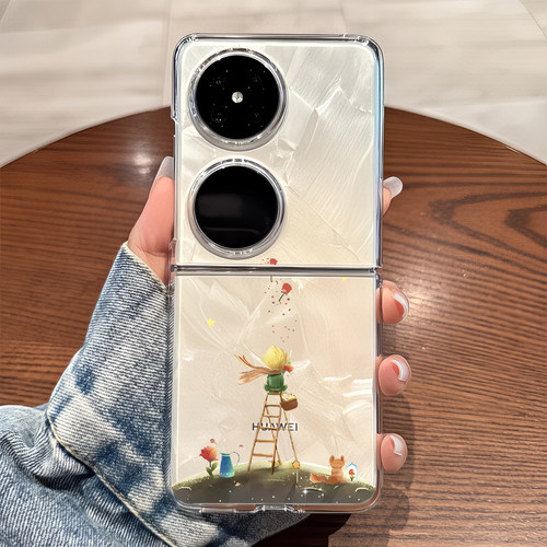 适用华为pocket2手机壳p50pockets透明折叠防摔女生novaflip可爱士vivo xflip硬式外壳OPPO Find N3 Flip n2