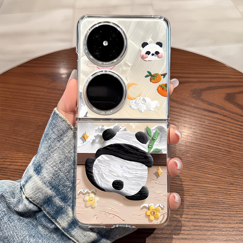 适用华为pocket2手机壳p50pockets透明折叠防摔女生novaflip可爱士vivo xflip硬式外壳OPPO Find N3 Flip n2