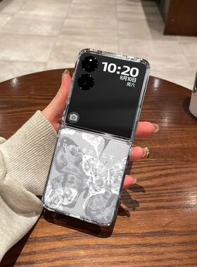 适用小米mixflip2手机壳mixflip新款MIX Flip2折叠屏xiaomi超薄透明线条蝴蝶白色全包防摔高级男女硬壳保护套