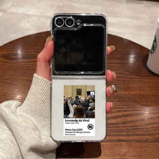 适用三星zflip7fe手机壳zflip6新款 保护套 zflip5折叠屏zflip4超薄w23flip透明w24flip全包防摔禁止拍照男女款