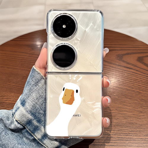 适用华为pocket2手机壳p50pockets透明折叠防摔女生novaflip可爱士vivo xflip硬式外壳OPPO Find N3 Flip n2