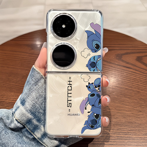 适用华为pocket2手机壳p50pockets透明折叠防摔女生novaflip可爱士vivo xflip硬式外壳OPPO Find N3 Flip n2