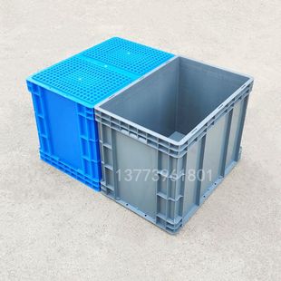 周转箱灰色物流箱加厚长方形储物箱加高塑料箱翻盖胶箱