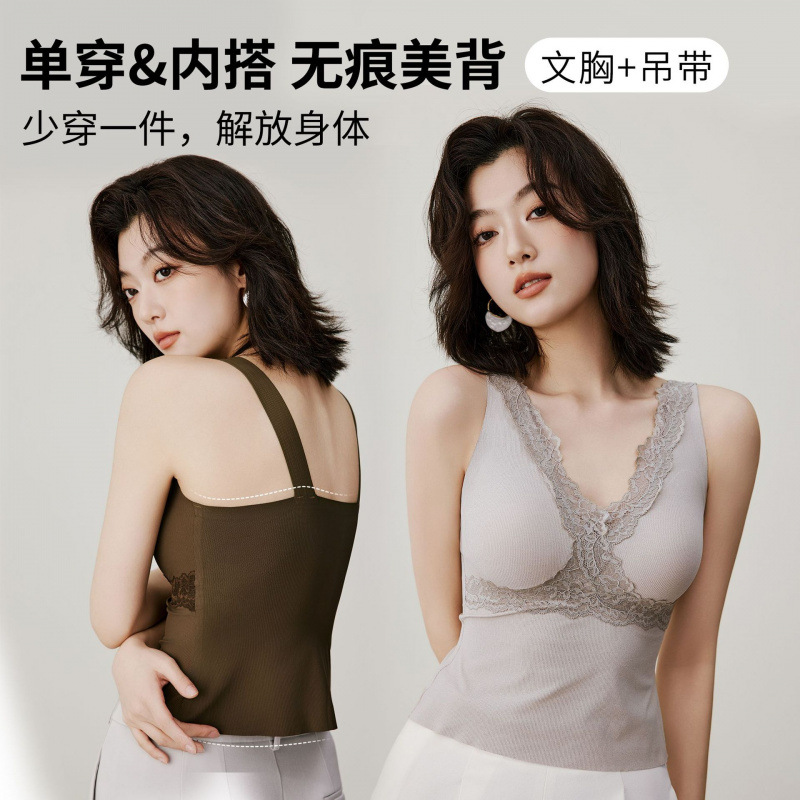 2025新款轻薄法式蕾丝保暖背心内衣女性感深V蚕丝莫代尔保暖上衣
