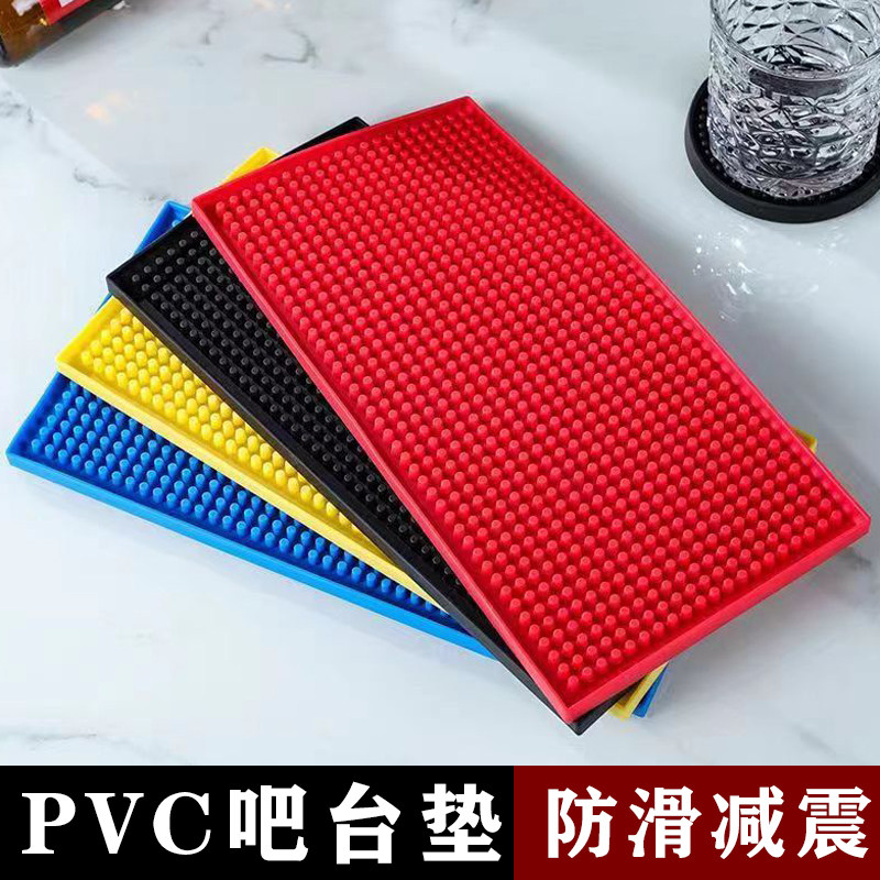 奶茶店操作台垫滤水防滑垫防震杯垫吧台沥水垫加厚酒吧桌面防水垫图片